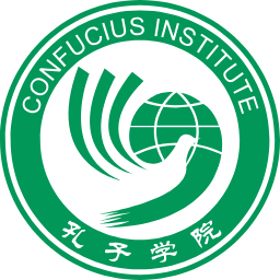 Hanban/Confucius Institute logo